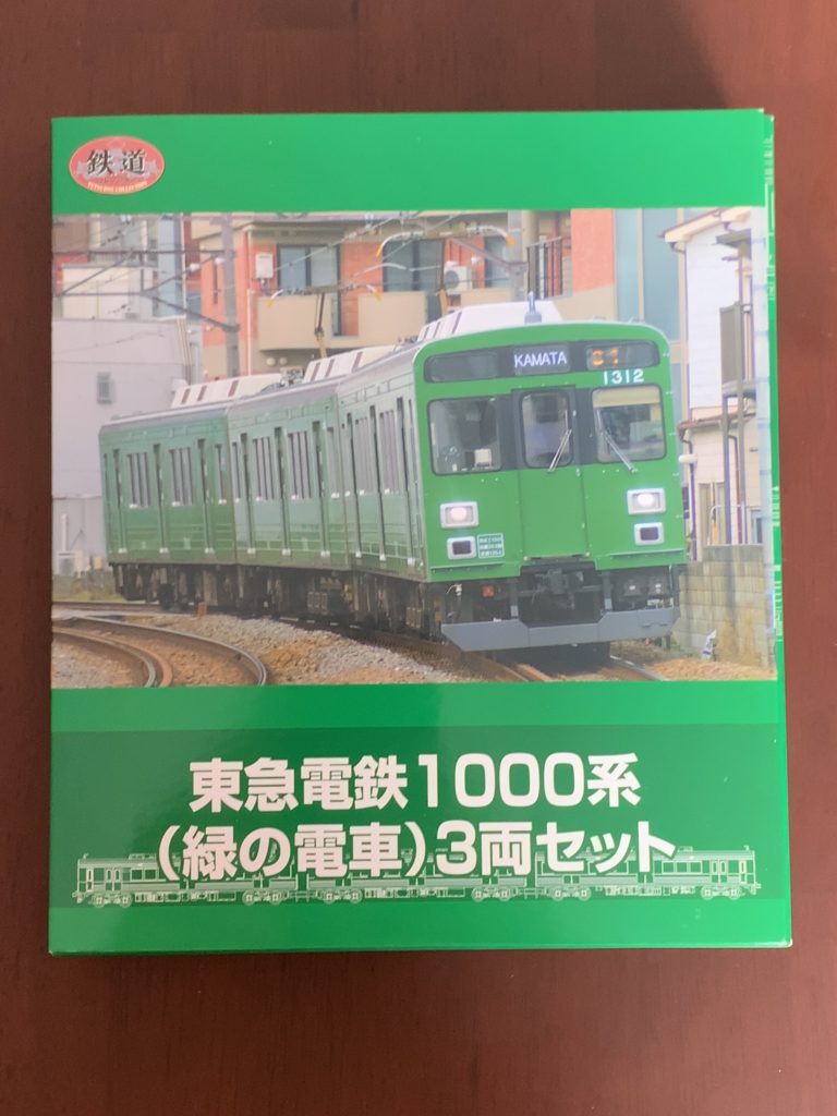 鉄コレ 東急1000系 4種類各動力付き - 鉄道模型